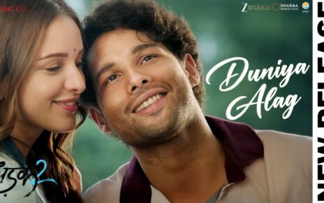 Duniya Alag
