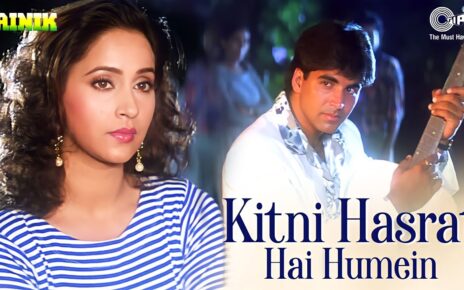 Kitni Hasrat Hai Hame