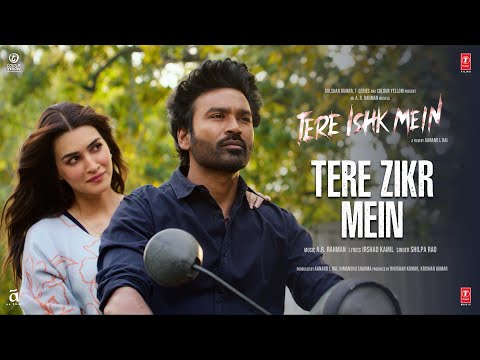 Tere Zikr Mein Lyrics – AR Rahman