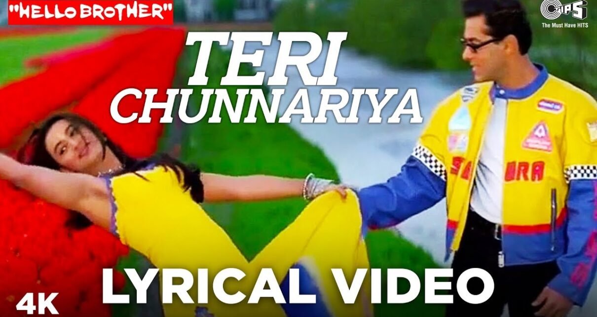 Teri Chunariya Dil Le gayi