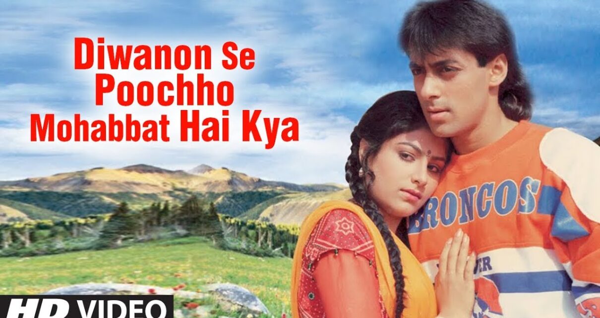 deewano se pucho mohabbat hain kya