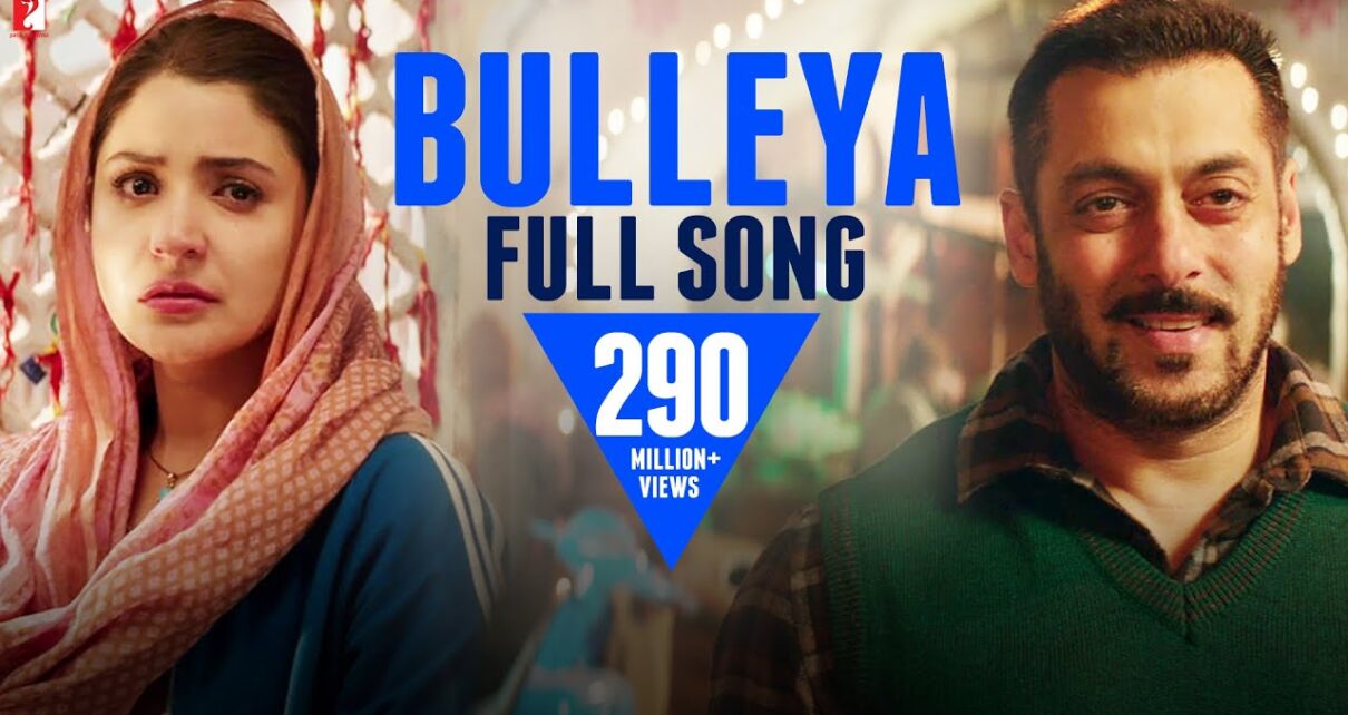 tu baat kare ya na mujhse