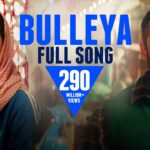 tu baat kare ya na mujhse