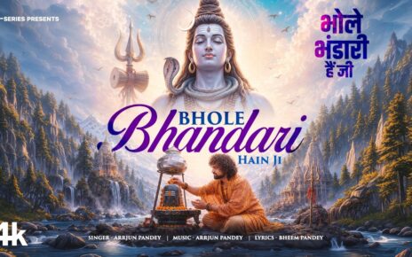 bhole bhandari hain ji lyrics