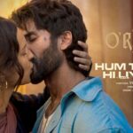 hum to tere hi liye the lyrics
