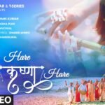 Hare krishna hare